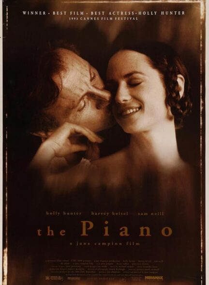 The Piano