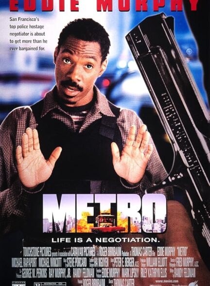 Metro