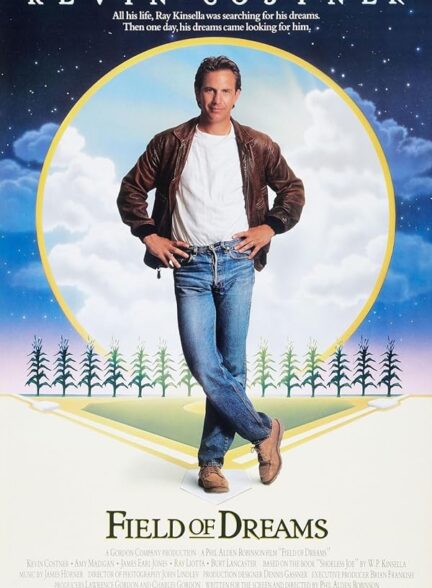 Field of Dreams