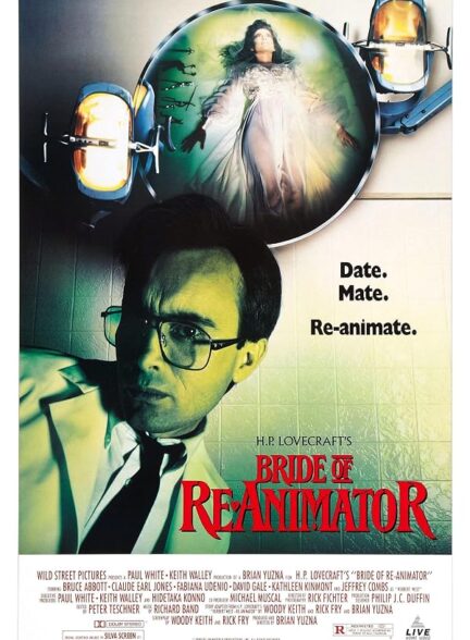Bride of Re-Animator