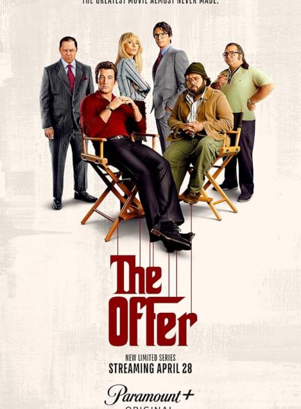 دانلود سریال  The Offer