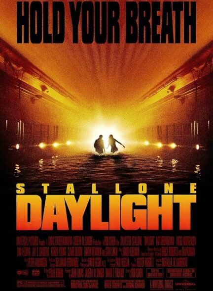Daylight