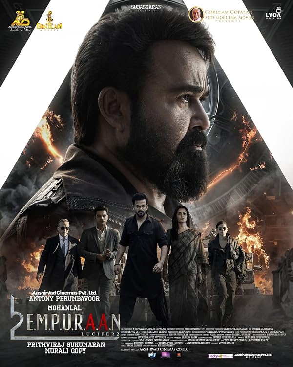 L2: Empuraan