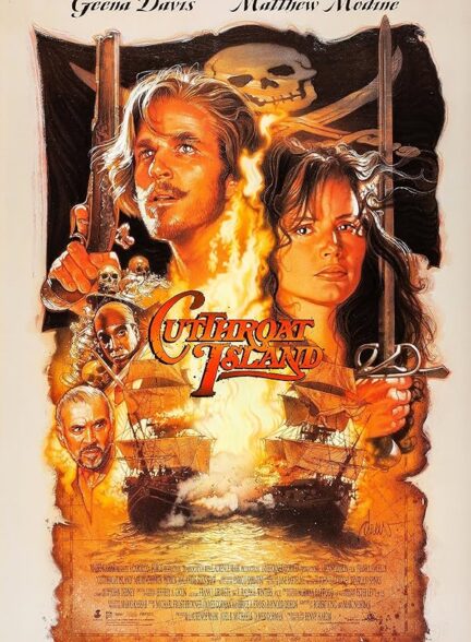 Cutthroat Island