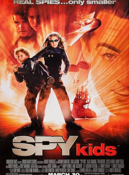 Spy Kids
