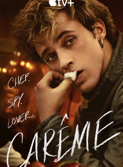 Carême