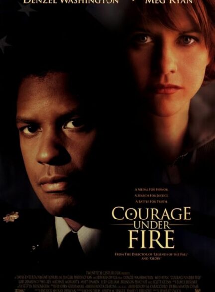 Courage Under Fire
