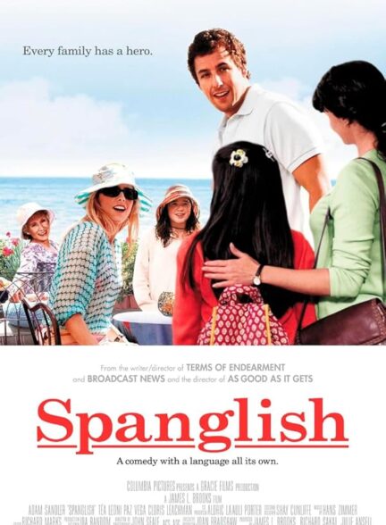Spanglish
