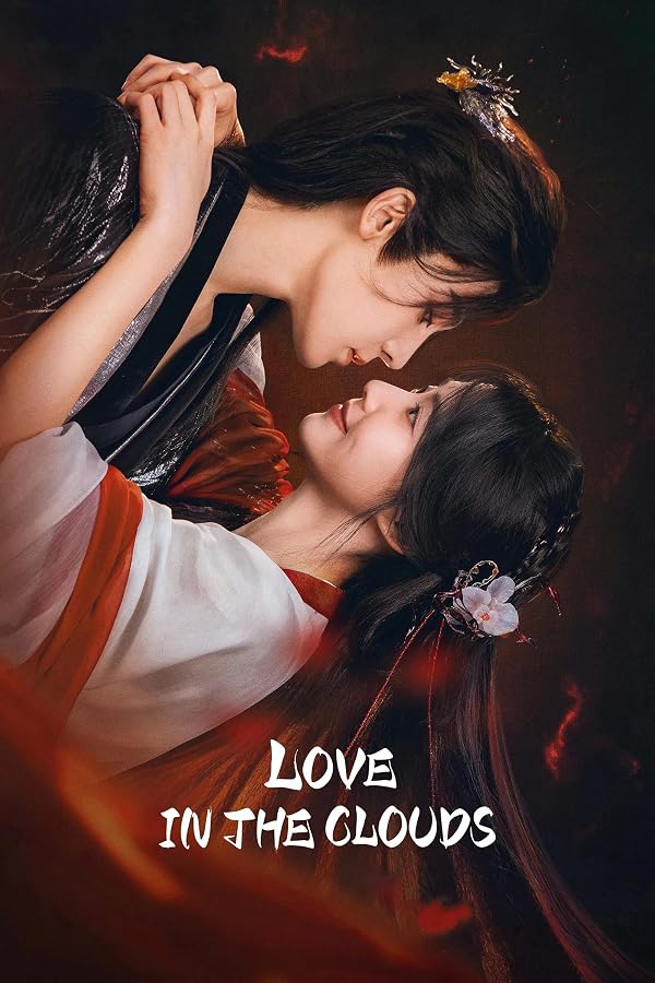 دانلود سریال  Love in the Clouds