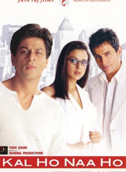 Kal Ho Naa Ho