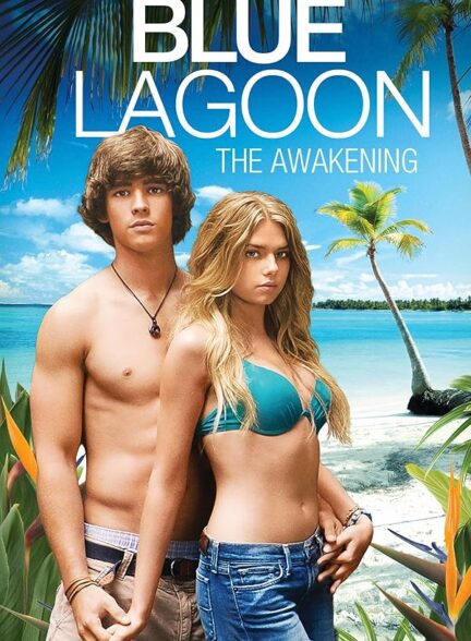Blue Lagoon: The Awakening