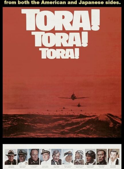 Tora! Tora! Tora!