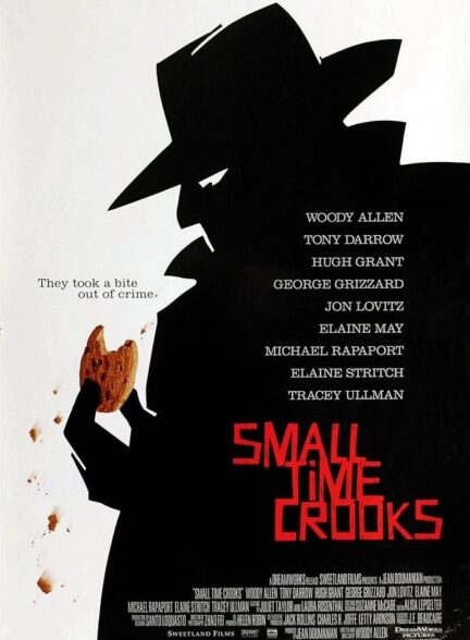 Small Time Crooks