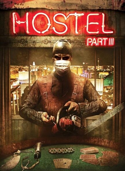 Hostel: Part III