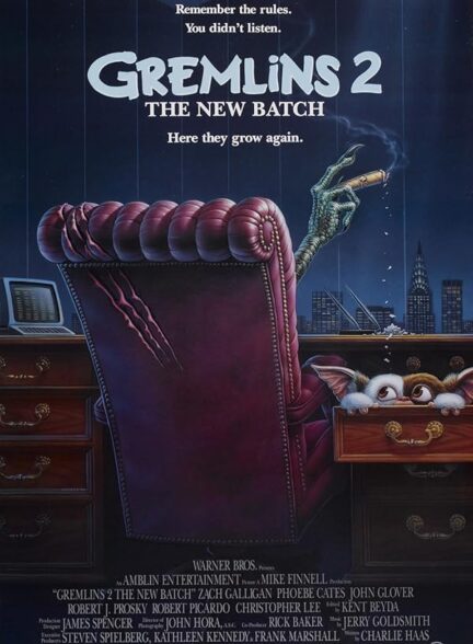 Gremlins 2: The New Batch