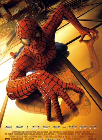 Spider-Man