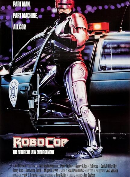 RoboCop
