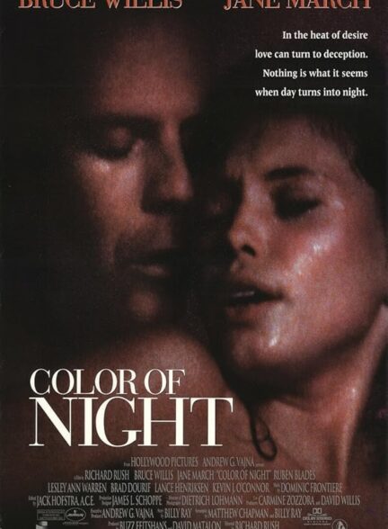 Color of Night