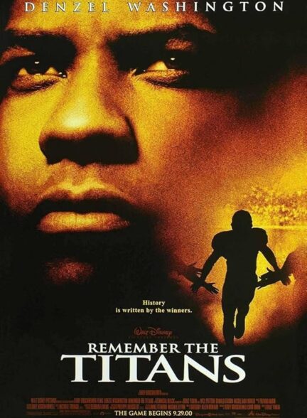 Remember the Titans