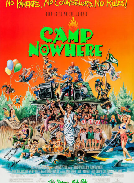 Camp Nowhere