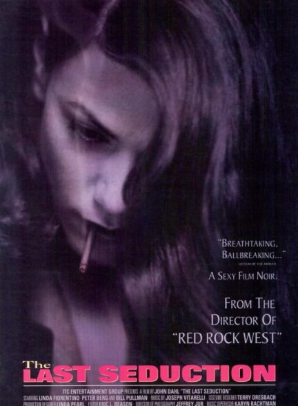 The Last Seduction
