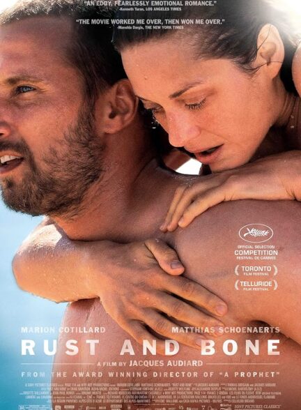 Rust and Bone