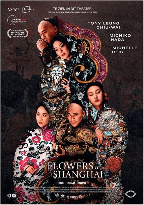 Flowers of Shanghai