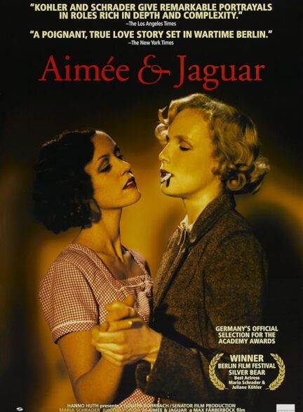 Aimee & Jaguar
