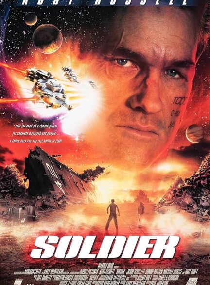 Soldier