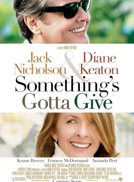 Something’s Gotta Give