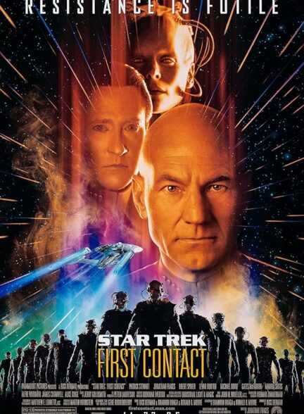 Star Trek: First Contact