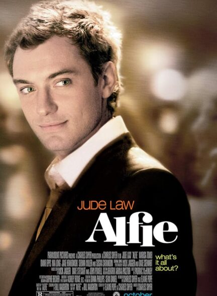 Alfie