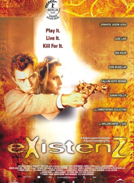 eXistenZ