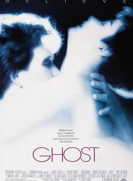 Ghost