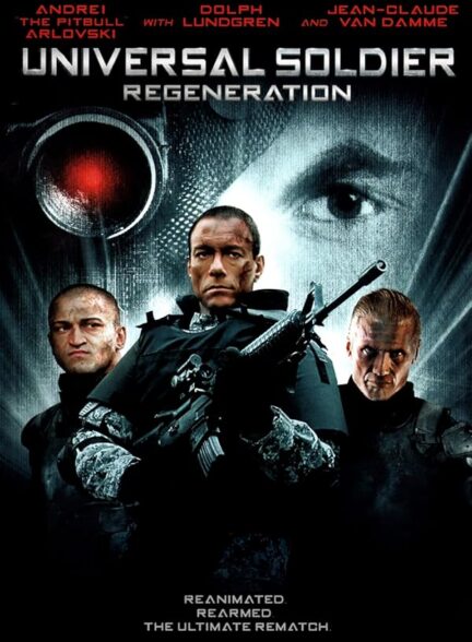 Universal Soldier: Regeneration