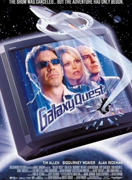 Galaxy Quest