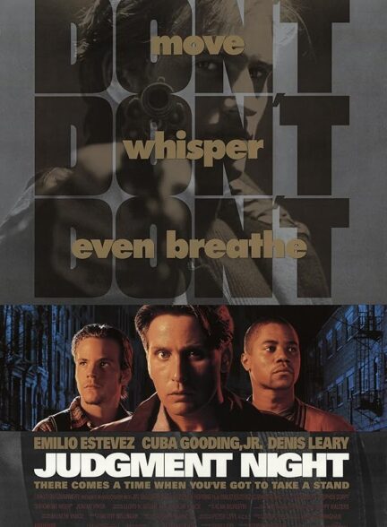Judgment Night
