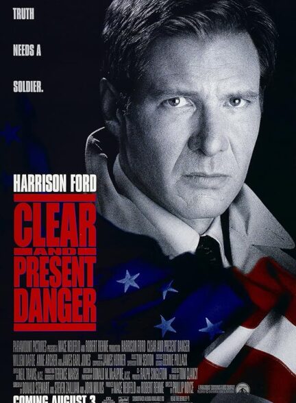 Clear and Present Danger