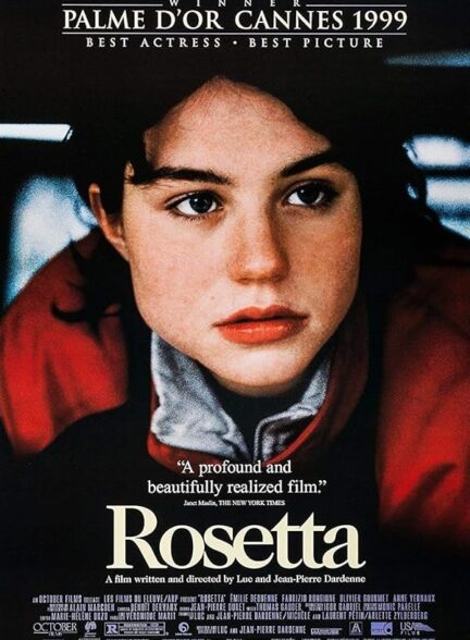 Rosetta