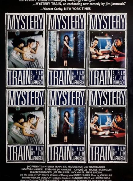 Mystery Train