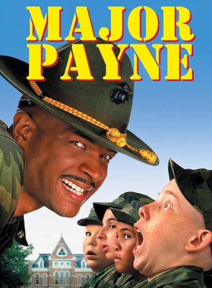 Major Payne