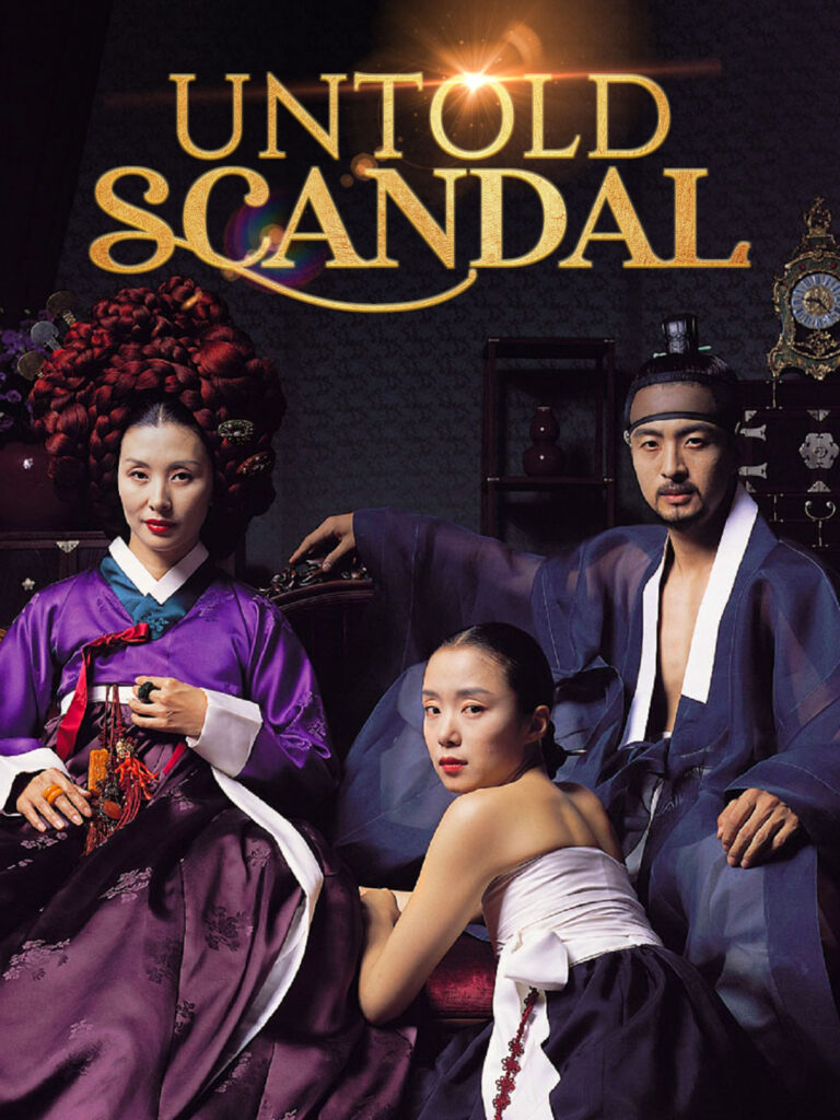 دانلود فیلم Untold Scandal