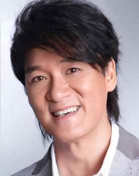 Emil Chau