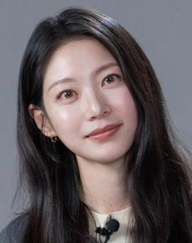 Gong Seung-yeon