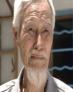 Lui Tat