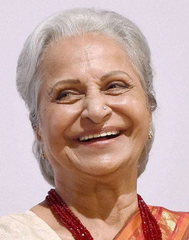 Waheeda Rehman
