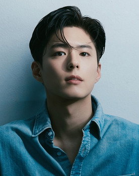 Park Bo-gum