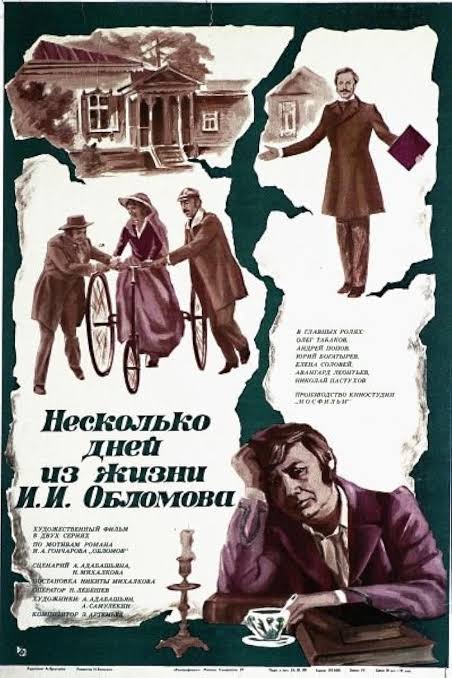 A Few Days from the Life of I.I. Oblomov