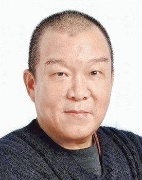 Mang Hoi