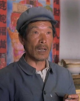 Tian Zhenda
